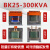 单相隔离变压器BK-500VA300W400W机床控制变压器380V变220V110V BK-50VA备注电压（铜）