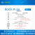 定制Rock Pi 4A RK3399开发板 linux 安卓 Radxa Android 瑞芯微 1G内存 32GB