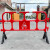 塑料铁马护栏停车场公路隔离护栏加厚防撞交通施工移动围栏 红色1350*850尺寸3公斤左右
