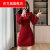 莎克城（SHAKECHENG）新中式改良旗袍连衣裙女国风盘扣春秋冬新年红色裙子 红色 S