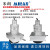米朗MFB-MPSFS2防水防爆型拉绳线位移传感器深水型拉线位移传感器拉绳编码器 MFB-MPSFS2-M-2000mm RS485-EX