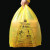 庄太太【120*140cm/50只】医疗垃圾袋新料加厚黄色医院废物平口包装袋ZTT-HKHF01