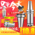 数控刀柄BT304050ER高精度SK夹头雕刻机钨钢合金立铣刀具热缩刀杆 BT50-ER-100L 精度0.003
