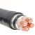 创业机电 国标铜芯YJV4*120+1*70平方硬芯铜电缆室外工程电力电缆 电线电缆