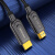 光纤hdmi线2.0工程线4K高清数据线信号延长线10/20米 光纤HDMI线2.0版 20米