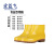 宏益飞 雨鞋 高筒食品雨靴 食品厂专用防滑防水鞋 白色黄色卫生工作胶鞋水靴 短筒白加棉 42 