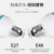 佛山照明(FSL)E27螺口2U节能灯泡T4三基色荧光灯泡8W白光6500K 10个装