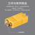 祥来鑫 电调航模T型对插头XT60-F(母)焊线式连接器适用于锂电池 XLX-XT60-F