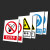 本安 消防通道禁止停车标识牌警示牌标志牌提示牌警告牌 铝板+反光膜 40*50cm 可定制