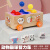 中精质造儿童益智玩具智力拖拉积木车几何形状配对拖车认知分类智力盒 MWZ-动物钓鱼智力盒