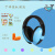 LISM噪音防吵神器防婴儿保护耳膜宝宝儿童坐飞机听力保护消音防护耳罩 E27-湖蓝色(绒毛款)
