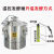 发酵桶发酵罐不锈钢发酵桶 恒温发酵桶70升（材质304）
