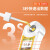数显糖度计电子水果测糖仪高精度折光仪橙子糖分测量甜度测试仪 BM-04数显版充电款(0-35)精度0.
