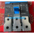 塑壳断路器附件扩展铜排NXM-1250A 专配NXM-800A 1000A联接排 800A/1套(3条)