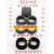 KV-SL5100 5085 5086 5095 SL5096扫描仪搓纸轮组件滚轮皮套 国产优质架子一套