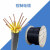 犀跃 ZR-KVV-450/750V-7*1mm²国标屏蔽线控制电缆 7芯铜芯通讯线 一米价