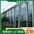 智耀果蔬种植玻璃温室 钢管骨架全套设备种植花卉阳光板遮阳温室大棚 2000平智能温室骨架