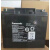 美外阀控式蓄电池LC-P12V100A65A38A24A20A17A12A7A机房UPS直流屏 12V17AH