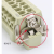 西ba士冷压46芯矩形插头HDC-HEE-064-F/M/1 HEE-032-FC/MC双排 母针-2.5平方