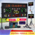 京赛 电子计时器 篮球比赛电子记分牌 计分牌倒计时器带24秒 LQ16A智能版本 