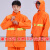 雨裤套装分体式安全环卫舒适防风防水服反光警示定制 分体雨衣套装橘色单层 XL