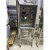 日悦星辰密闭采样器密闭取样器316L石油化工实验室气体液体法兰旋压成型 不带钢瓶(LY-MBCY-0000-S)