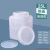废液桶废水桶100kg/L立式塑料桶加厚白色方桶塑料实验室桶50L带盖 25L立方常规款:装水50斤左右