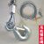 旋转小吊机微型钢丝绳防专用小型建筑装修起重机电动葫芦 3MM钢丝绳(20米)