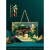 端午节粽子礼盒包装盒外空盒创意手提袋咸鸭蛋礼品盒logo定制 绿色屋顶小号+001贴纸10个