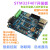 开发板 带 485 双 以太网 物联网 STM32F407V