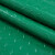 海斯迪克 HKY-11 PVC塑料防滑垫 防水地垫 地板垫子 楼梯垫走廊橡塑胶地垫加厚2.2~2.5mm 绿色人字纹1*1米