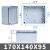 定制室外透明盖ABS塑料防水接线盒 户外分线盒密封电源端子仪表箱 170*140*95