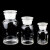 海斯迪克 HKCL-261 玻璃广口试剂瓶 加厚密封磨砂大口试剂样品瓶 透明1000ml