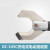 充电式电缆剪电动液压剪液压切刀线缆剪C开口电缆切断工具 版EZ-300(16-300)