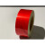 电厂管道色环给水管路色带消防管道标识贴纸国标八色反光管路色环 红色 4x2500cm