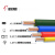 远东电缆（FAR EAST CABLE）远东电缆电线 BV1.52.546平方国标铜 标准BV1.5红色100米火线