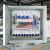 成品电箱配电箱成套三级工程用动力三相380v漏保电闸开关柜 配置2