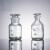 高硼硅磨砂口玻璃瓶实验室白色透明试剂瓶大广口/小细口60-50000ml毫升带刻度耐高温定制 透明广口 125ML