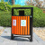 厂家直供户外垃圾桶不锈钢钢木分类垃圾箱校园景区小区环卫箱定制 1定制