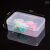 塑料盒子小盒子五金小卡片收纳盒配件件盒透明 巨能装透明盒(j/3)五个实惠装