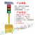 太阳能红绿灯交通信号灯可移动升降驾校学校十字路口临时指示灯 单面200-3-60型【固定款】