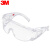 3M 1611HC“中国款”访客用防护眼镜(防刮擦)可佩戴近视眼镜外使用 1副