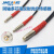 适用M4M6同轴多芯漫反射光纤HRC-310 410 610光纤放大器探头传感 HRC-410(反射M4螺纹线长1米)