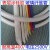 硅胶纤维管耐高温黄蜡管自熄管硅树脂玻璃纤维套管 玻纤管阻燃管 1.5mm