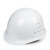 ABS领导安全头帽工地透气建筑工程国标加厚玻璃钢安全帽男印字白 圆形（PE高档金属扣）白色