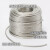 超柔软镀锡裸铜线TJRX1/1.5/2.5/4/6/10/16平方镀锡铜绞线连接线 240平方一米