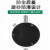 桂林桂量百分表0-3-5-10-20mm小表盘杠杆百分表千分指示表头一套 强磁大万向表座100kg