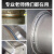 YHGFEE华业氩弧焊钨针1.6/2.0/2.4/3.0/3.2 碳钢不锈钢合金钨极钨钼钨棒 WT20黑杆钨棒3.0*450 一公斤装