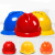 安之星（ANZHIXING） 安全帽 新国标ABS 防砸透气 电力工业工程建筑施工抗冲击 免费印字 V型五筋透气 黄色 