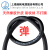 上海起帆电缆YZ橡皮线铜芯软线2芯3芯4芯*0.5/1/1.5/2.5/4/6平方 YZ5*1.5 100米整卷